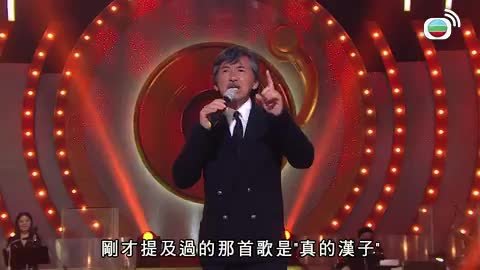 第30集