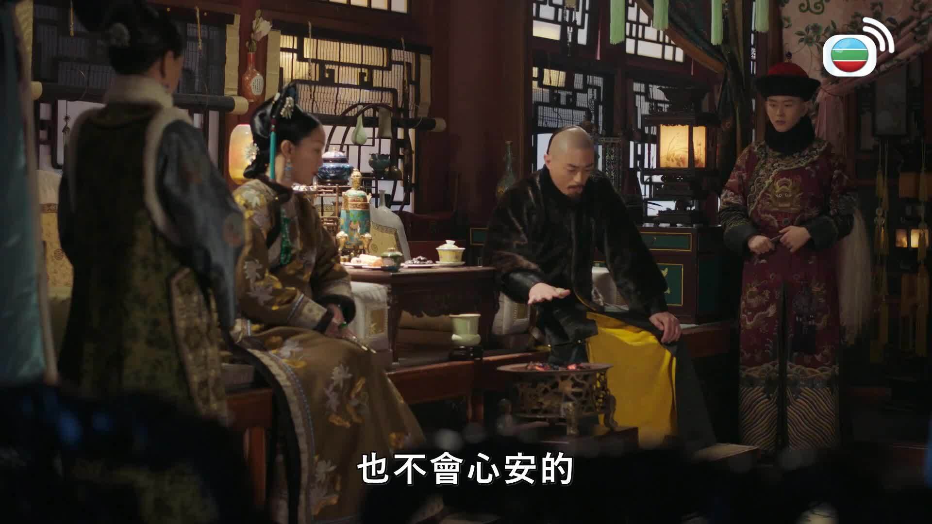 如懿傳 (國語原音)-Ruyi's Royal Love In The Palace