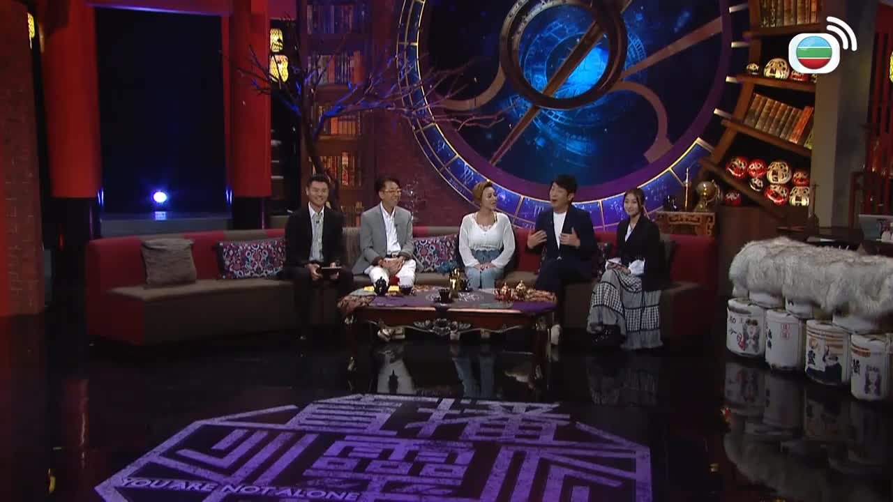 Episode 8