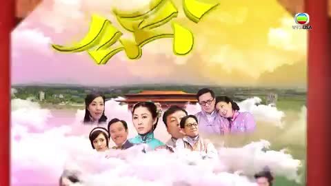 Episode 32