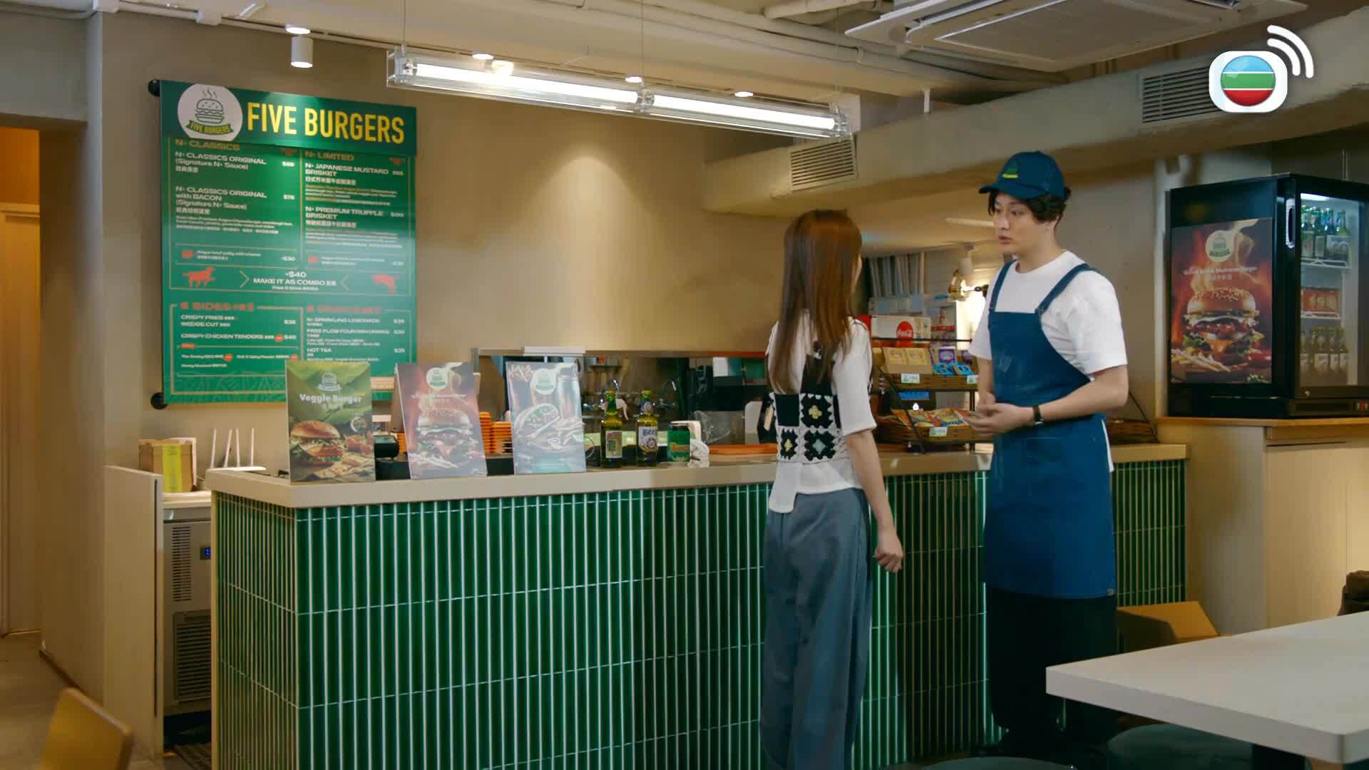 Heavenly Hand-麻雀樂團