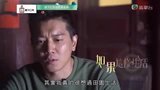 Tập 2