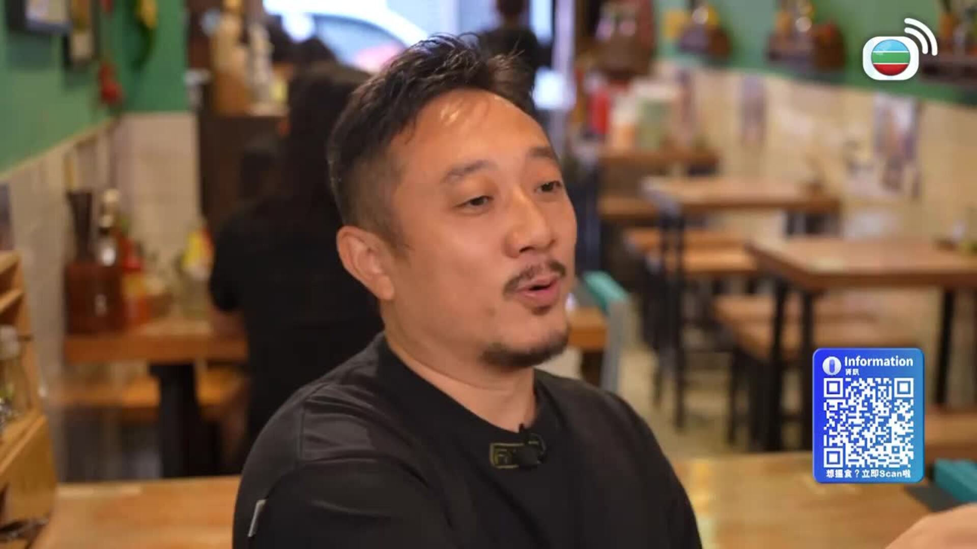 美食新聞報道-Gourmet Express