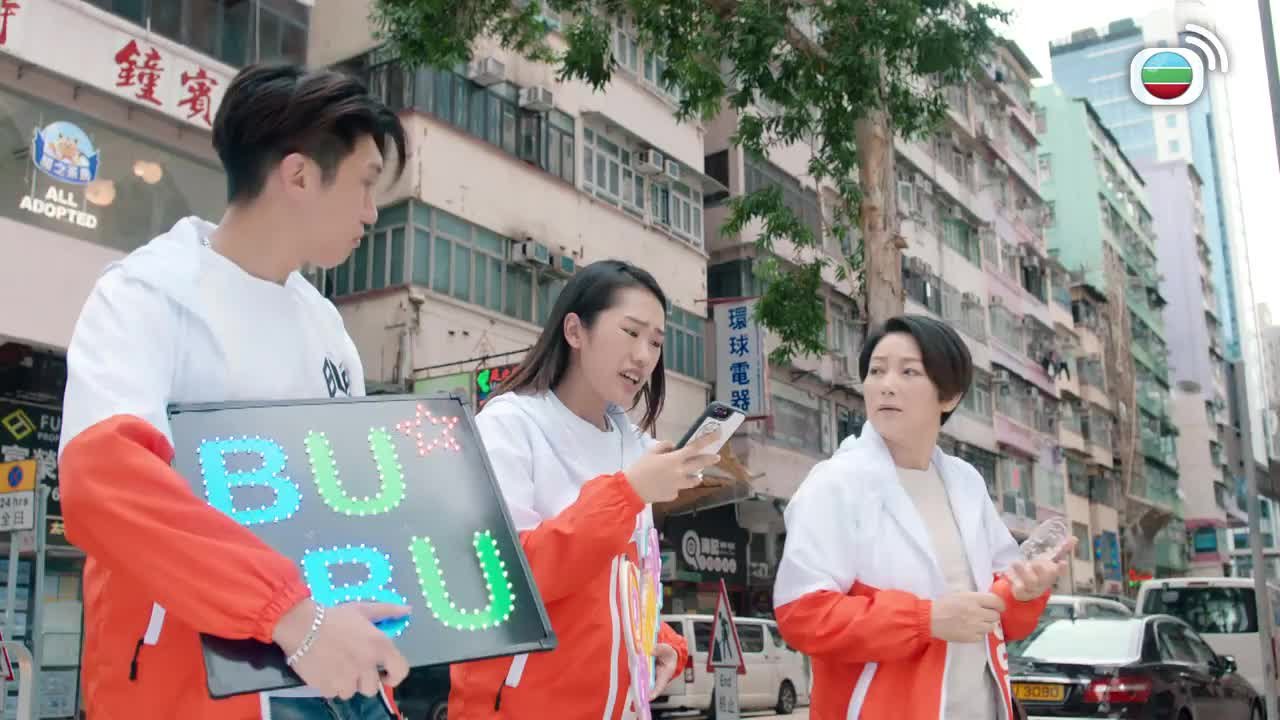 Episode 16