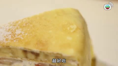 Tập 7