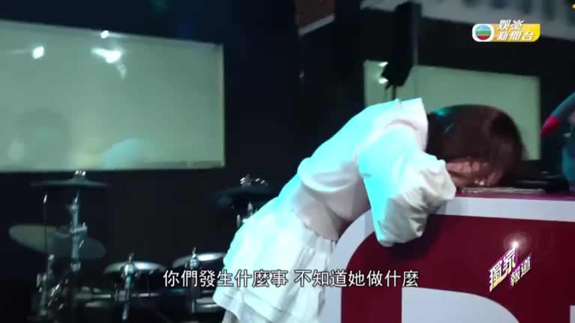 娛樂新聞報道-Entertainment News