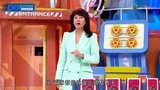 Tập 13