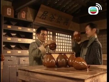 Tập 13