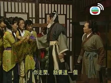 Tập 07