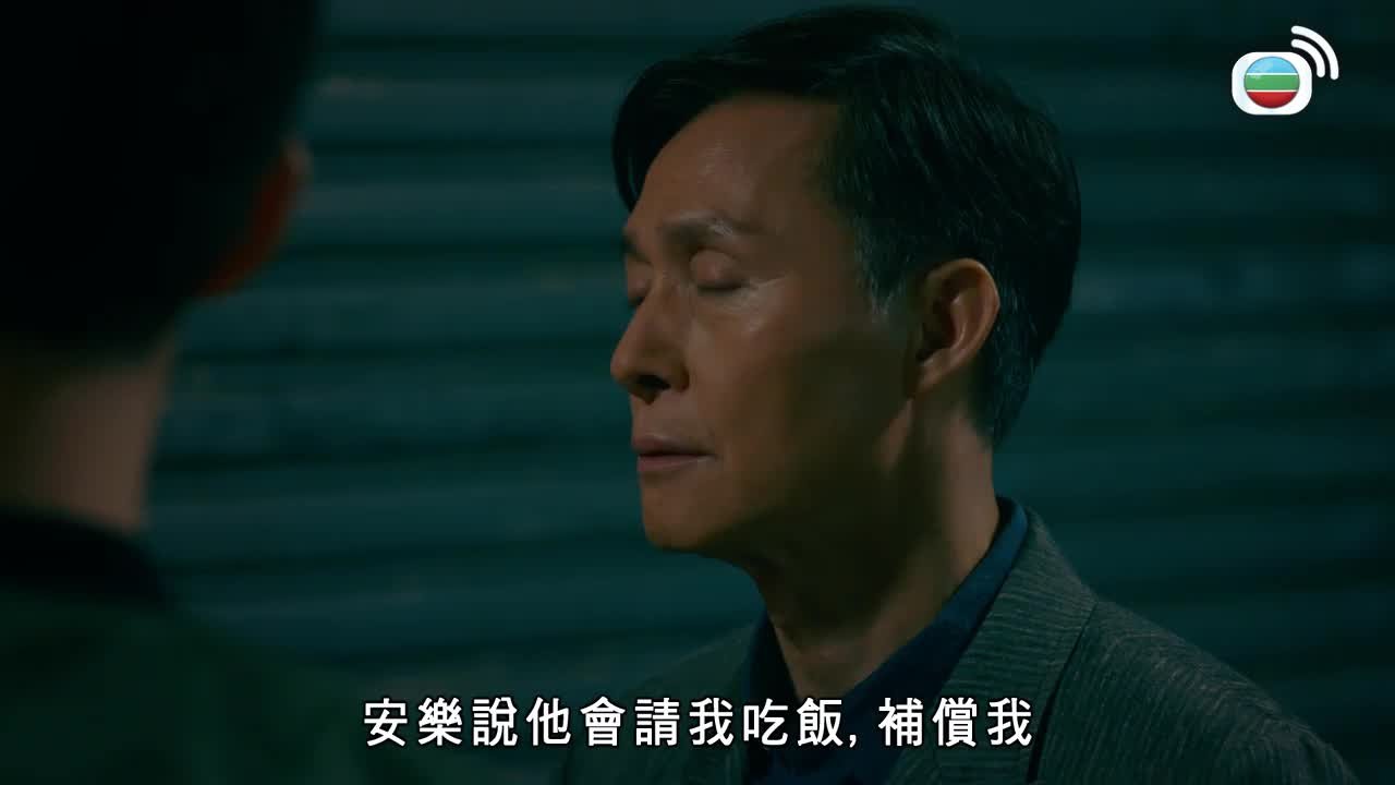 Tập 09