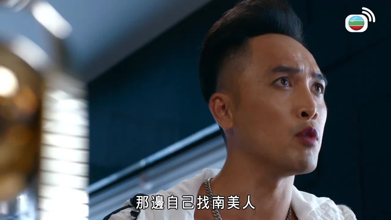 第19集