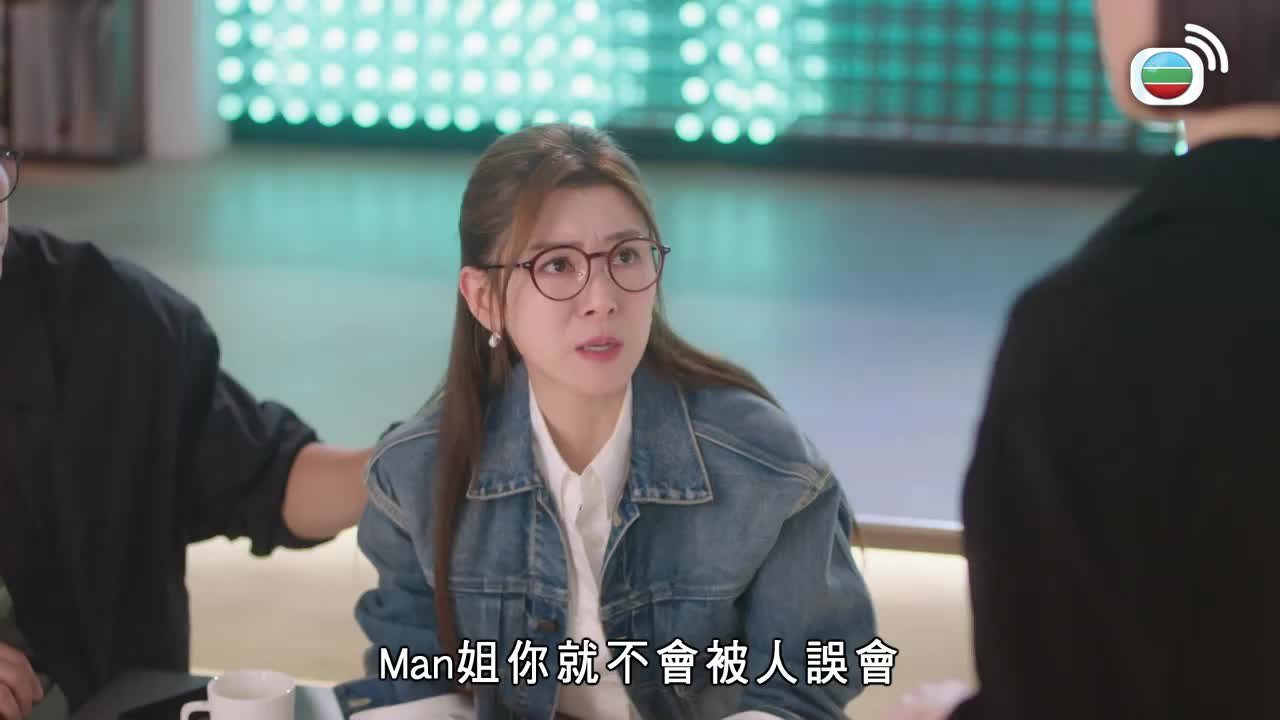 Tập 11