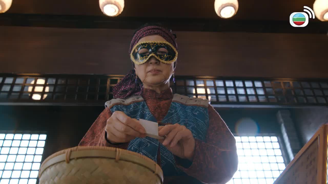 Episode 16