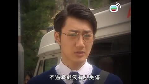 Episode 14