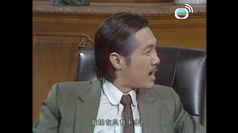 Tập 29