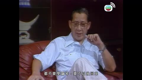 Tập 19