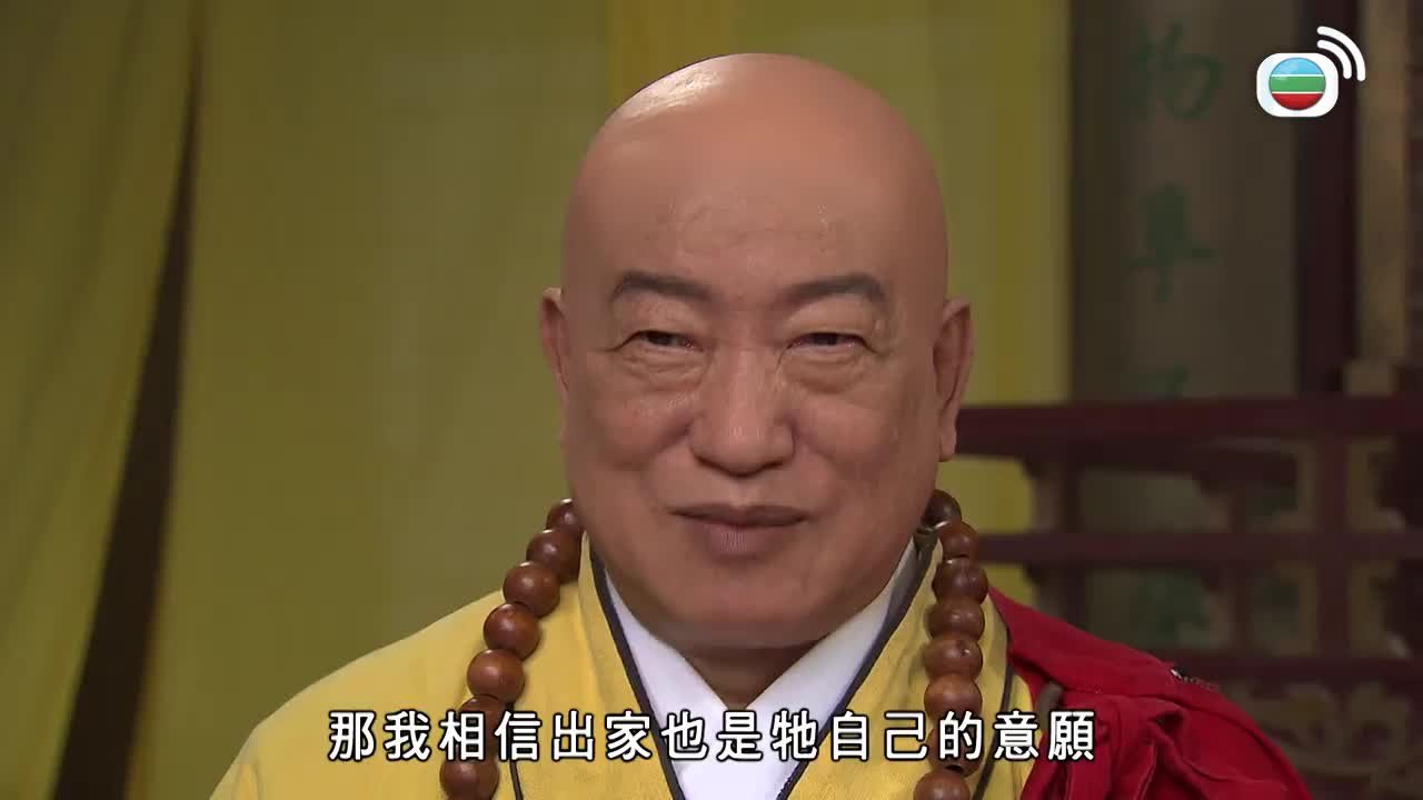 Episode 1909