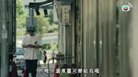 Tập 21