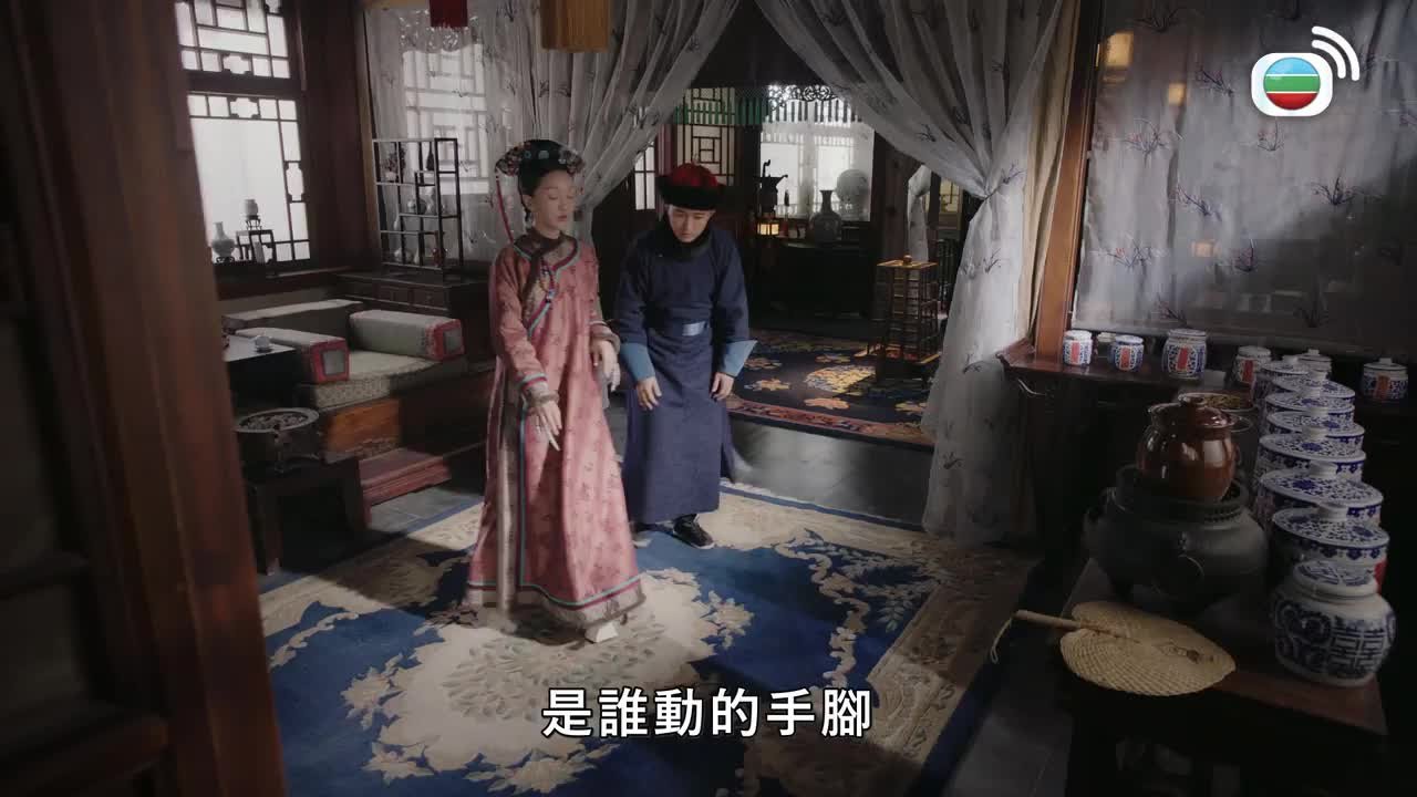 第30集