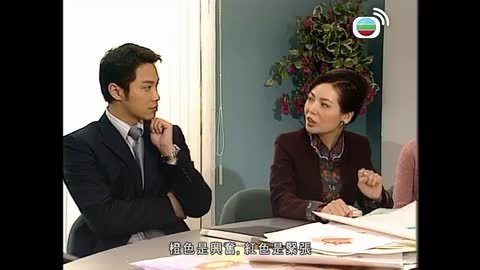 Episode 26
