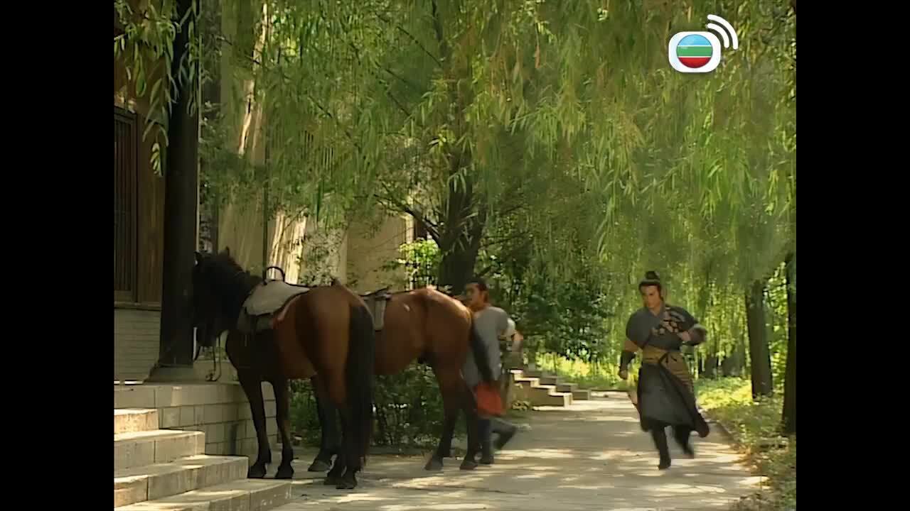 尋秦記-A Step Into The Past