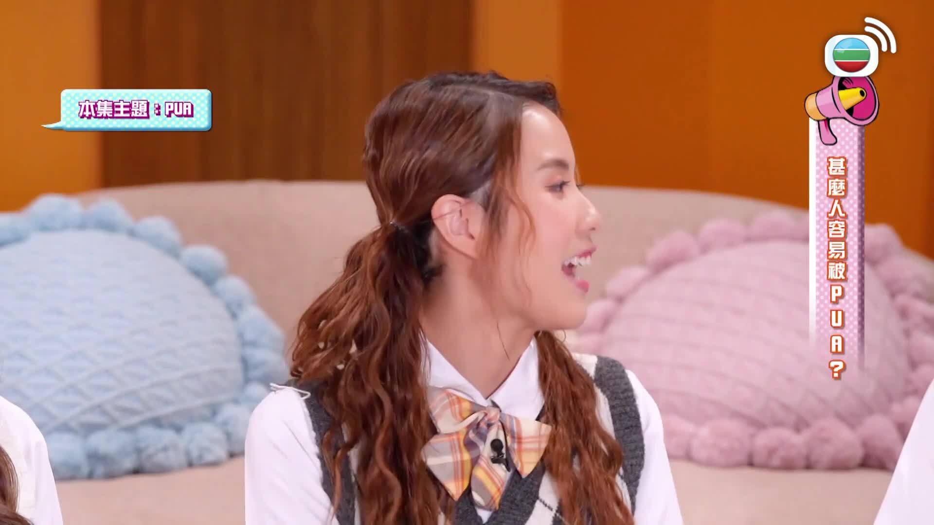 周六聊Teen谷-ChatSAT