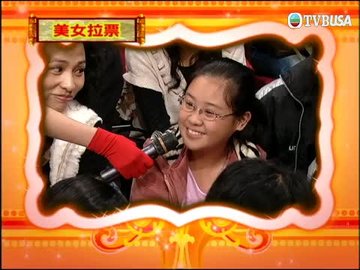 第19集