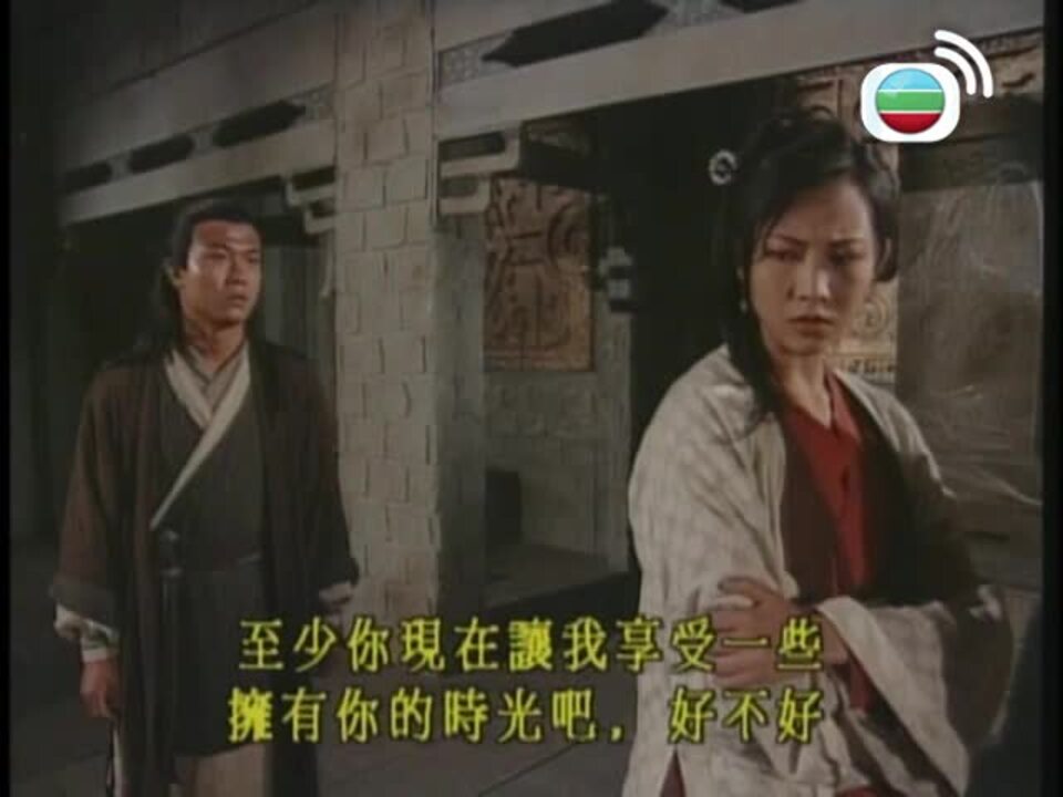 十三密殺令-Unnatural Born Killer