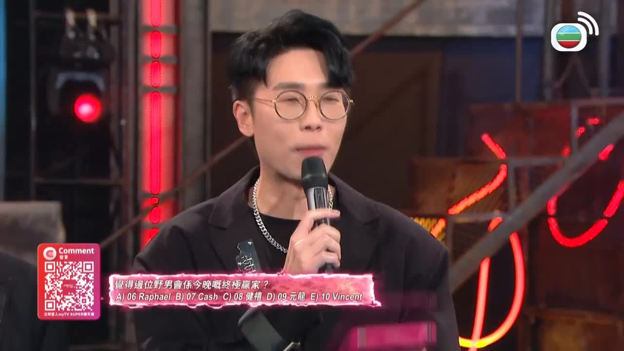 Episode 2