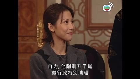 Episode 21