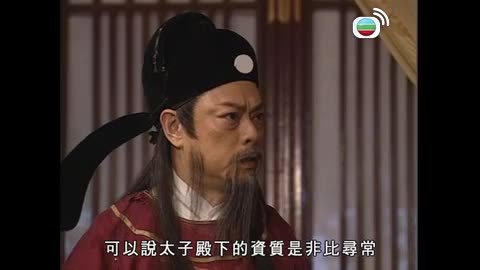 Tập 24