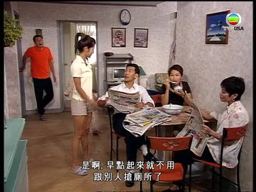 Tập 442