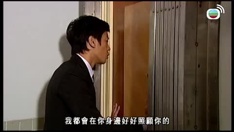 Tập 15