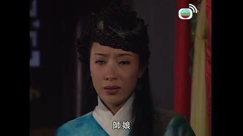 tập 22