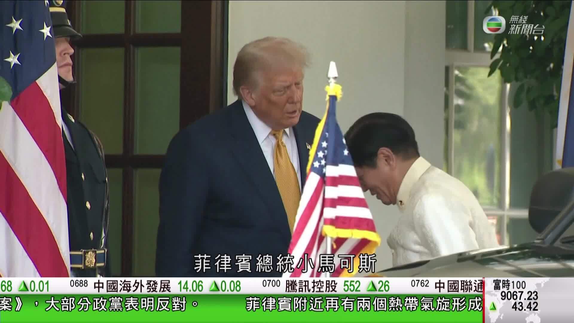 香港新聞報導-Hong Kong News