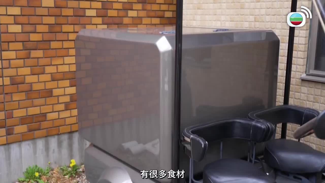 Episode 14