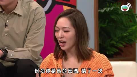 Tập 767