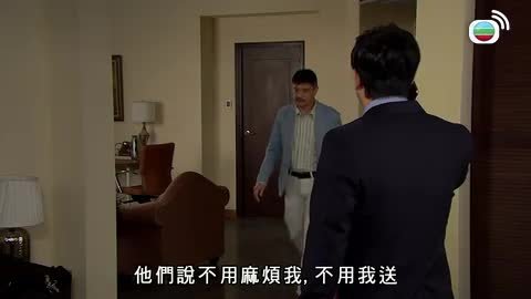 Episode 33