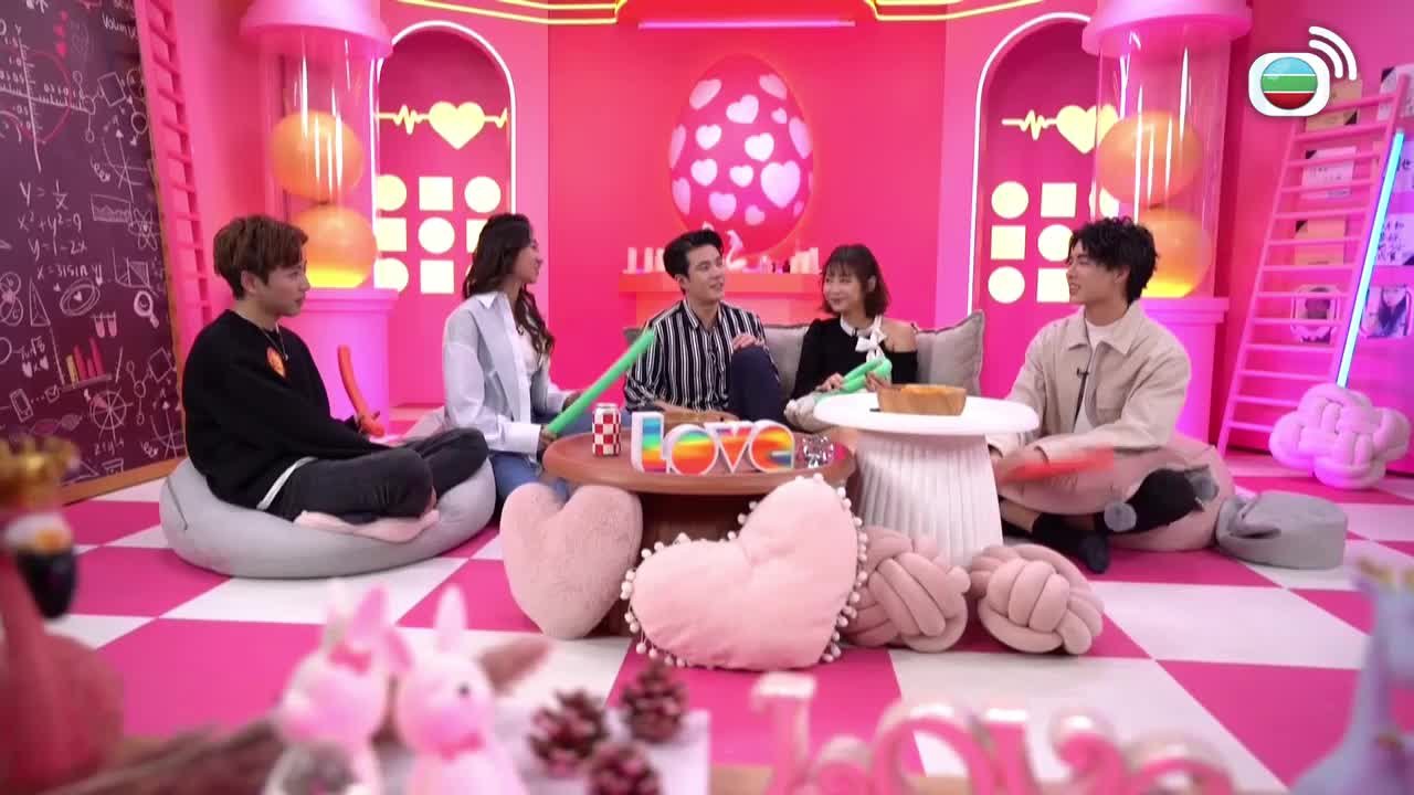 Tập 42