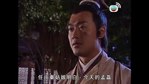 Tập 36