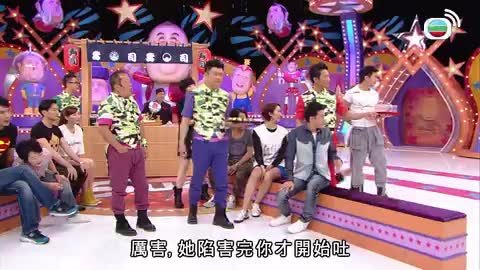Tập 21