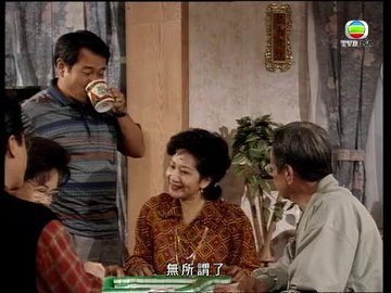 Episode 201
