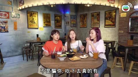 Tập 7