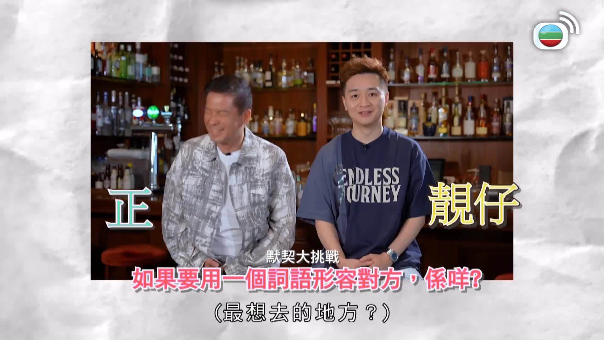 勁歌金榜-JSG Billboard 2025