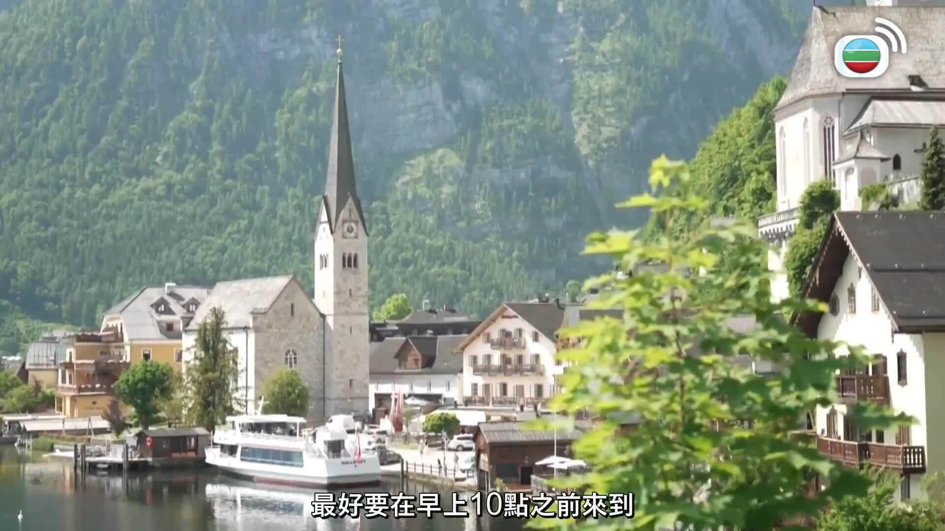 咔嚓中歐-Capture A Pilgrimage