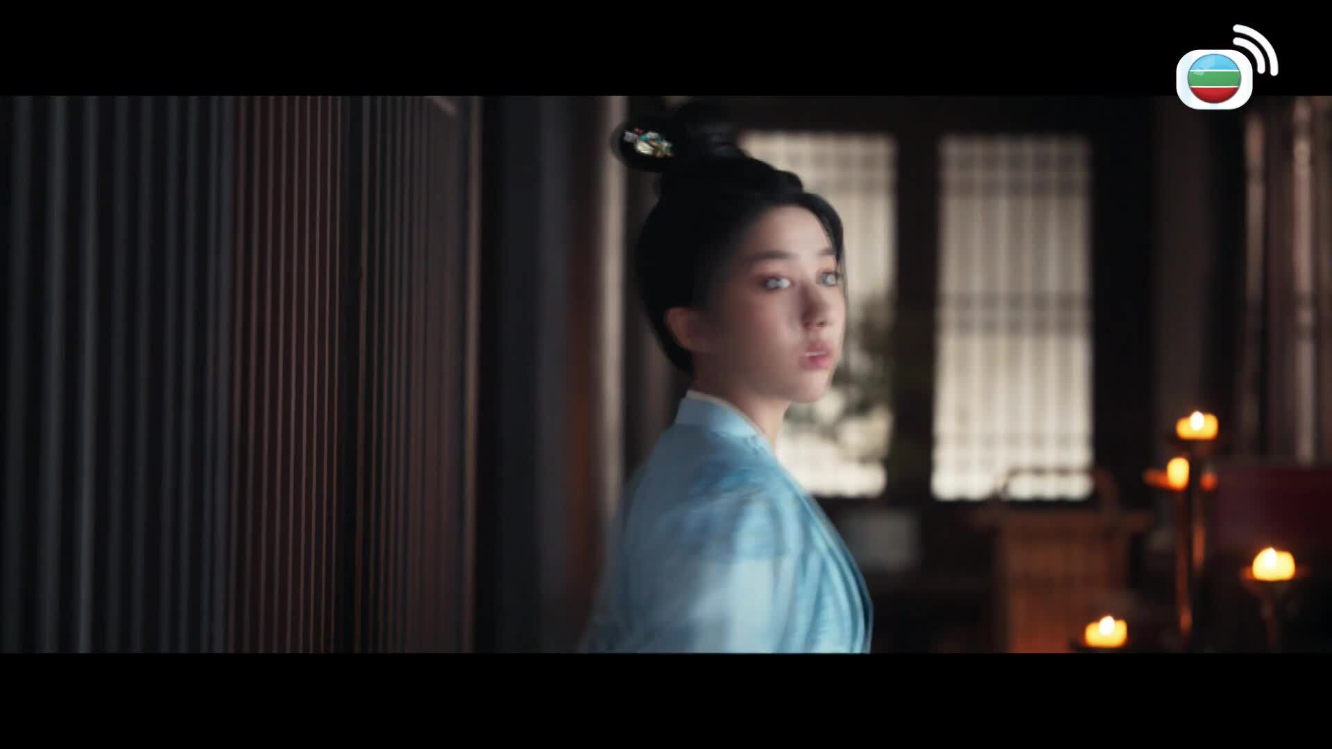 機智女法醫2-The Imperial Coroner II