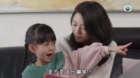 Tập 12
