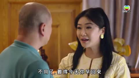 tập 06