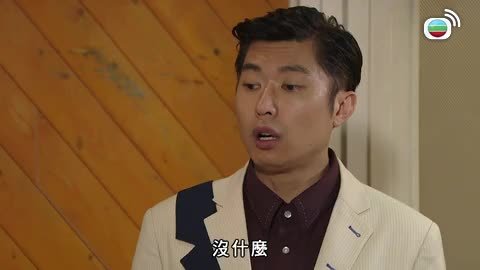 Episode 1250