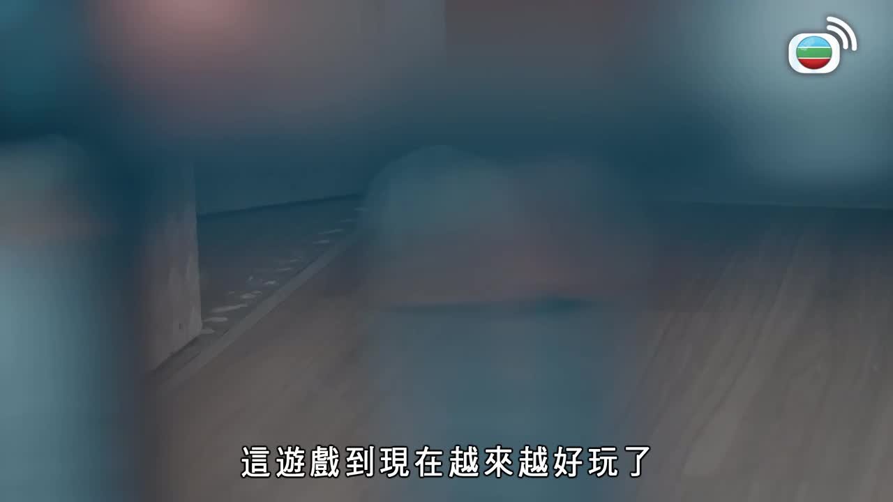 Tập 19